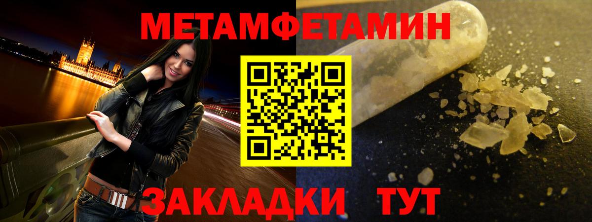 АМФ  АМФ VHQ  Вход с VPN  Красногорск 