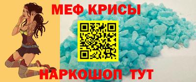 дистиллят марихуана Комсомольск-на-Амуре