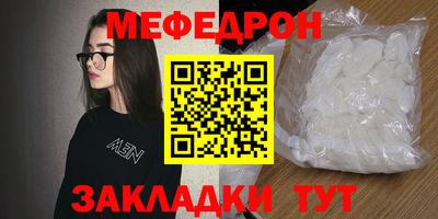 дистиллят марихуана Комсомольск-на-Амуре