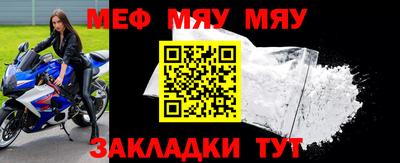 дистиллят марихуана Комсомольск-на-Амуре