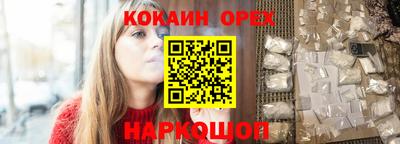 дистиллят марихуана Комсомольск-на-Амуре