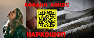 дистиллят марихуана Комсомольск-на-Амуре