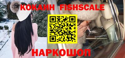 бутират Коммунар