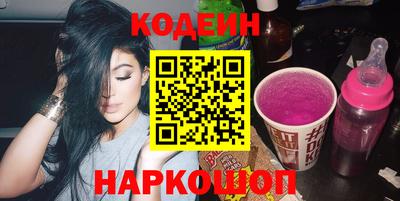 дистиллят марихуана Комсомольск-на-Амуре