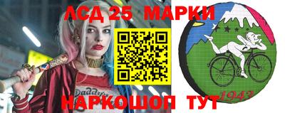 бутират Коммунар