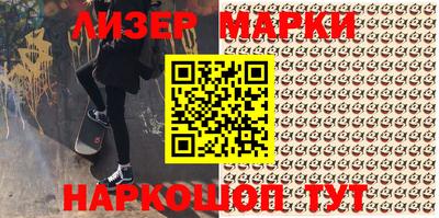кокаин перу Конаково