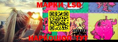 кокаин перу Конаково