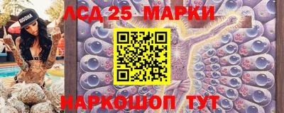кокаин перу Конаково