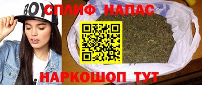 бутират Коммунар