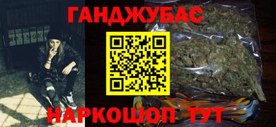 кокаин перу Конаково