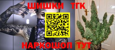 кокаин перу Конаково