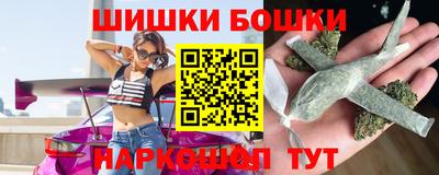 бутират Коммунар