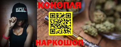 кокаин перу Конаково