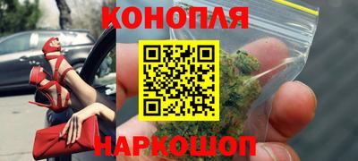 кокаин перу Конаково