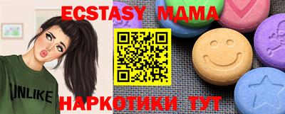 дистиллят марихуана Комсомольск-на-Амуре