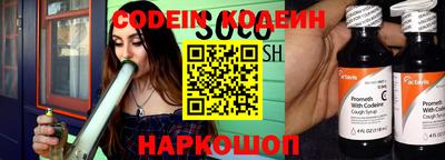 кокаин перу Конаково