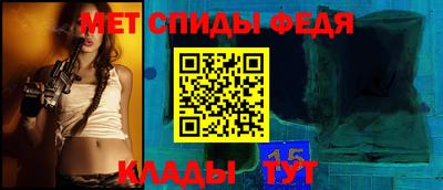 дистиллят марихуана Комсомольск-на-Амуре