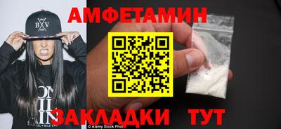 дистиллят марихуана Комсомольск-на-Амуре