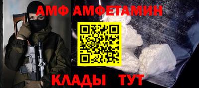 дистиллят марихуана Комсомольск-на-Амуре