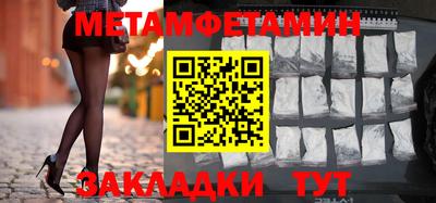 кокаин перу Конаково