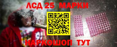 кокаин перу Конаково