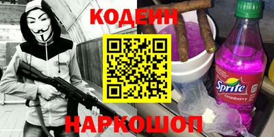 кокаин перу Конаково