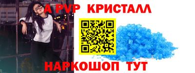 кокаин перу Конаково
