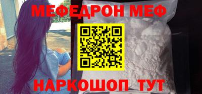 бутират Коммунар